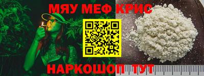 дмт Будённовск