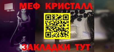 дмт Будённовск