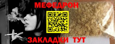 дмт Будённовск