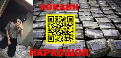 бутират Бузулук
