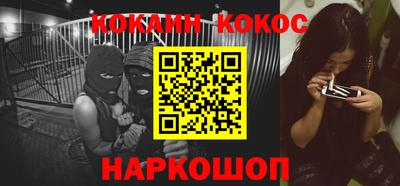 бутират Бузулук