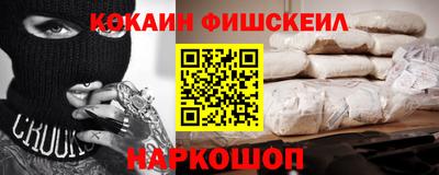 бутират Бузулук