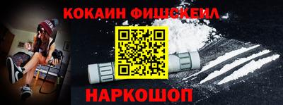 гашик Кизляр