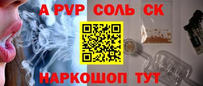 дмт Будённовск