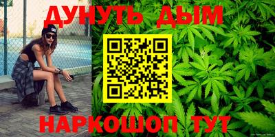 дмт Будённовск