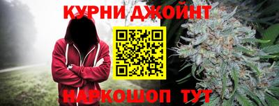 героин Бугуруслан