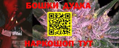 героин Бугуруслан