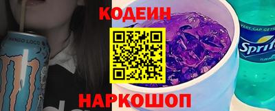 героин Бугуруслан