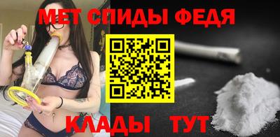 дмт Будённовск