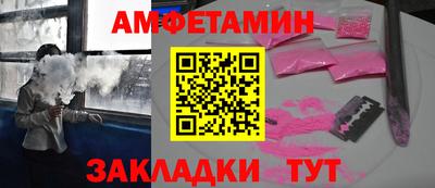героин Бугуруслан