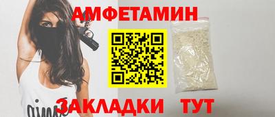 героин Бугуруслан