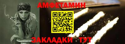 дмт Будённовск