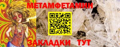 Альфа ПВП Кизилюрт