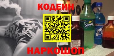 героин Бугуруслан