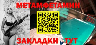 героин Бугуруслан
