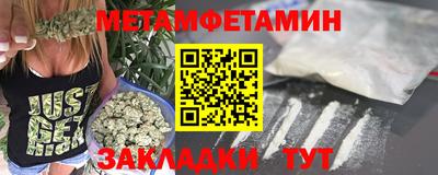 дмт Будённовск