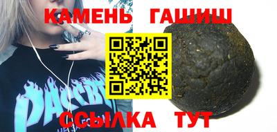 дмт Будённовск
