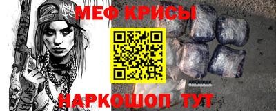 героин Бугуруслан