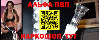 бутират Бузулук