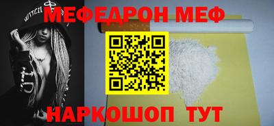 дмт Будённовск