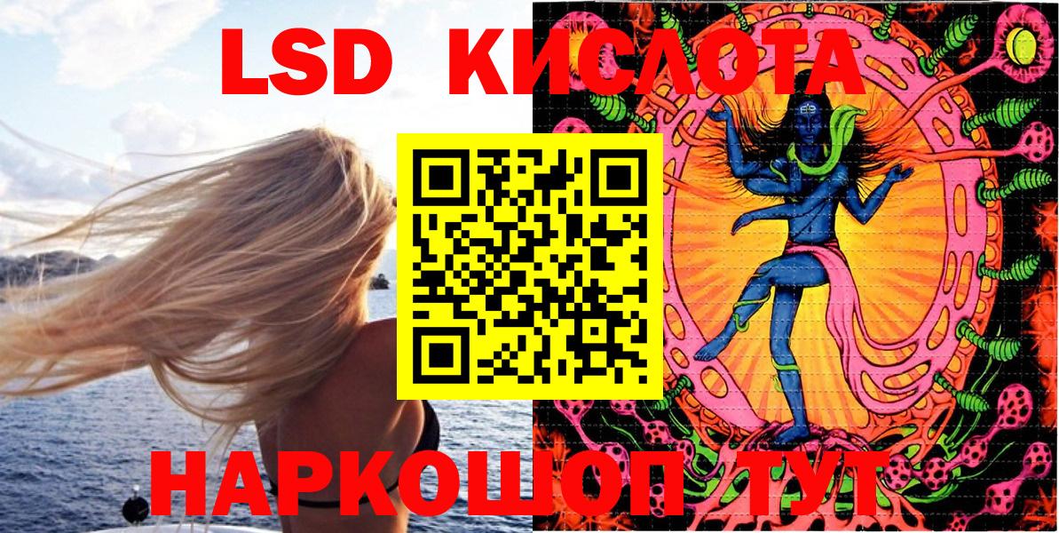 Марки N-bome 1500мкг  Марки N-bome 1500мкг  Котовск  Вход с VPN 